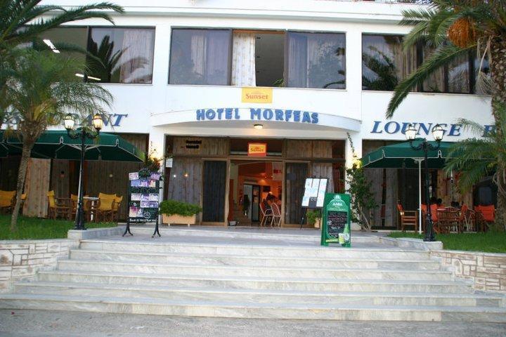 Morfeas Hotel Кавос Экстерьер фото